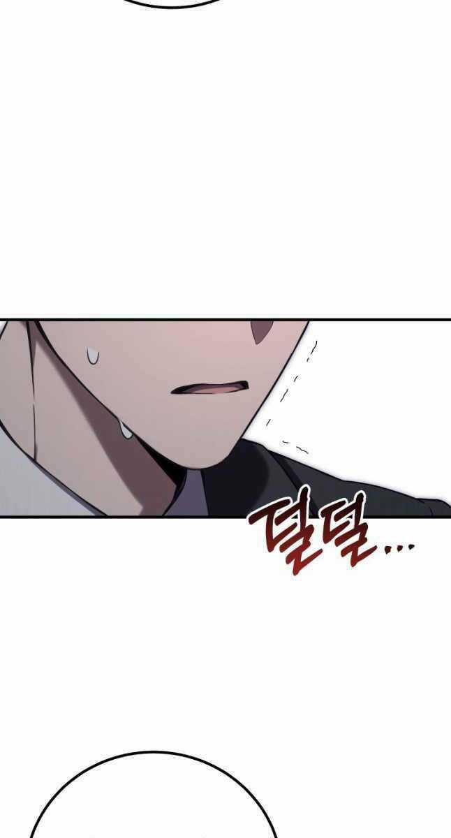 Độc Cô Dược Sư Chapter 45 trang 65