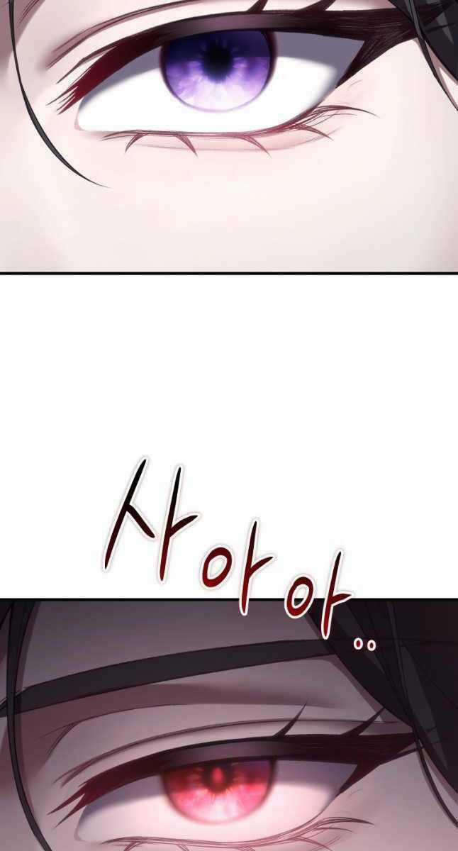 Độc Cô Dược Sư Chapter 45 trang 68