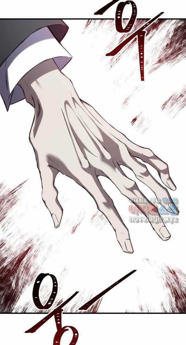 Độc Cô Dược Sư Chapter 45 trang 87