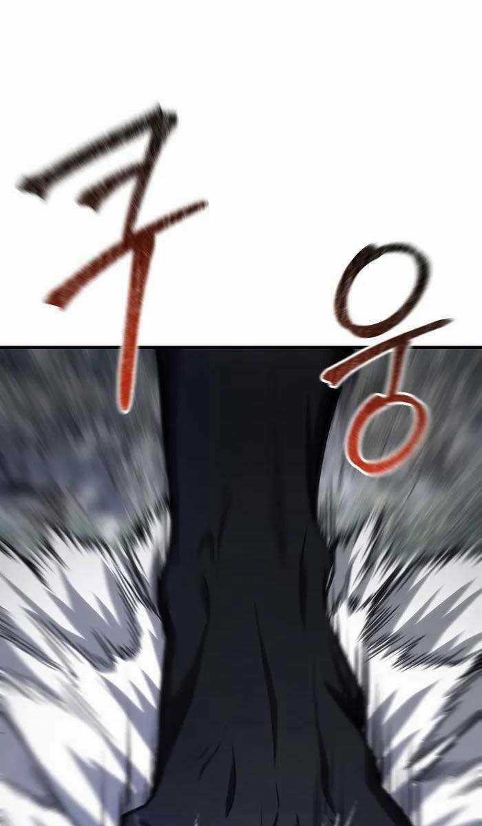 Độc Cô Dược Sư Chapter 46 trang 2