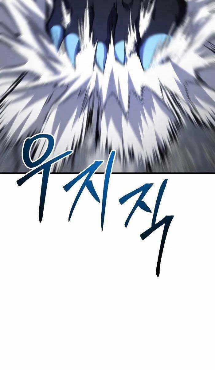 Độc Cô Dược Sư Chapter 46 trang 3