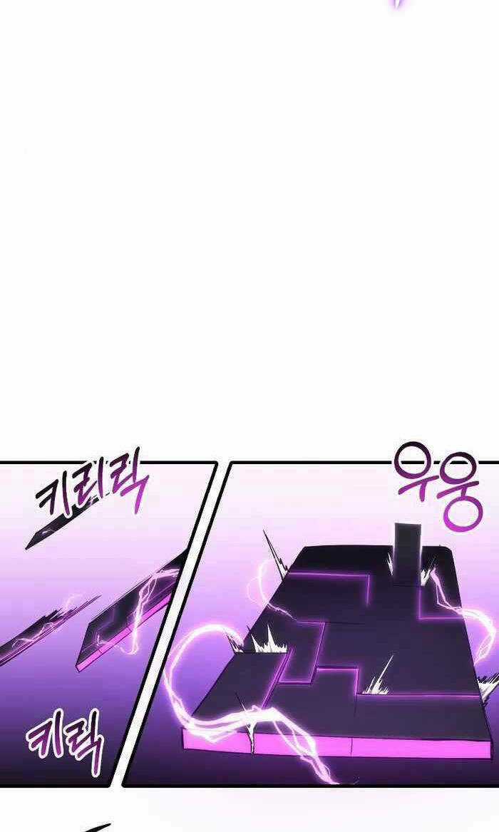 Độc Cô Dược Sư Chapter 46 trang 66