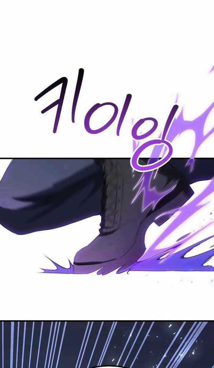 Độc Cô Dược Sư Chapter 46 trang 73