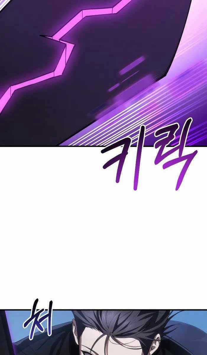 Độc Cô Dược Sư Chapter 46 trang 87