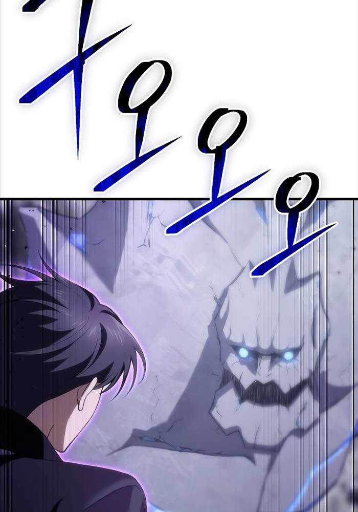 Độc Cô Dược Sư Chapter 47 trang 100