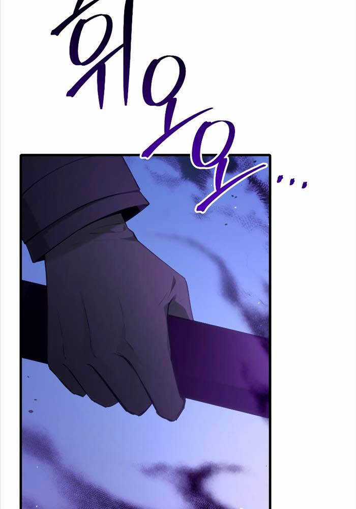 Độc Cô Dược Sư Chapter 47 trang 116