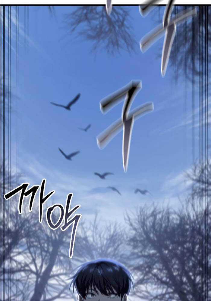 Độc Cô Dược Sư Chapter 47 trang 15