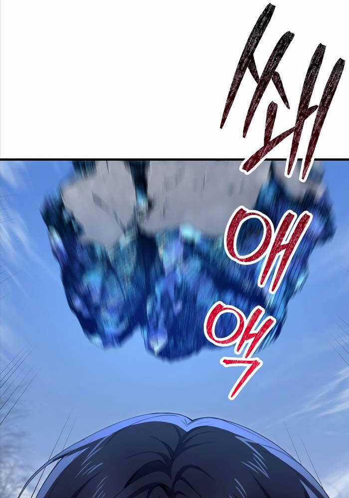 Độc Cô Dược Sư Chapter 47 trang 23