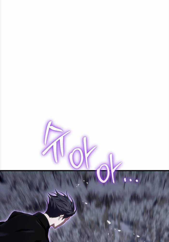 Độc Cô Dược Sư Chapter 47 trang 27