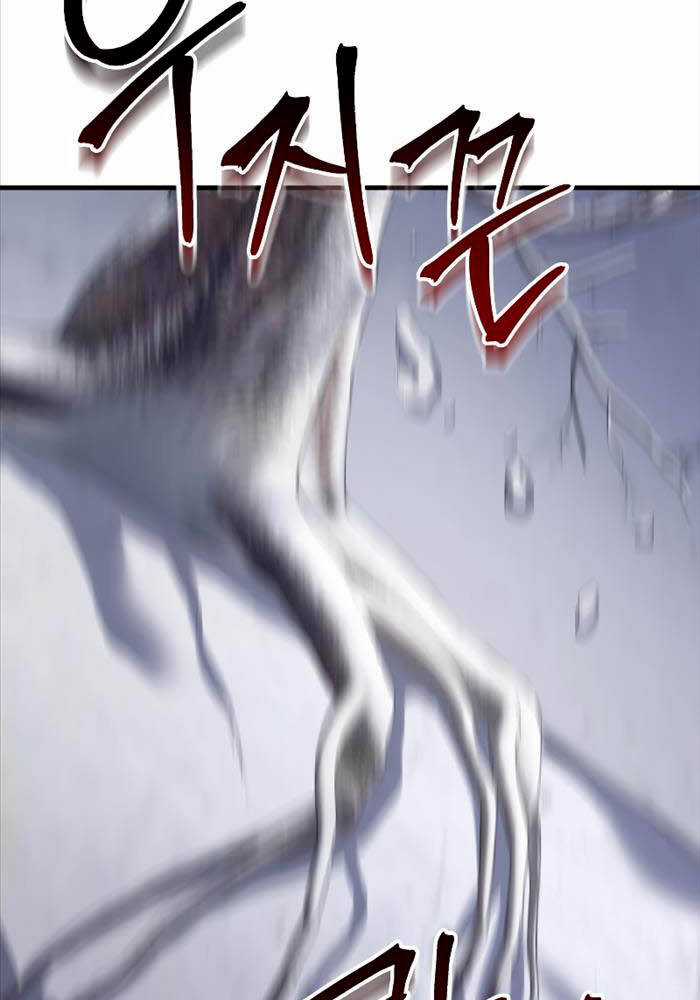 Độc Cô Dược Sư Chapter 47 trang 32