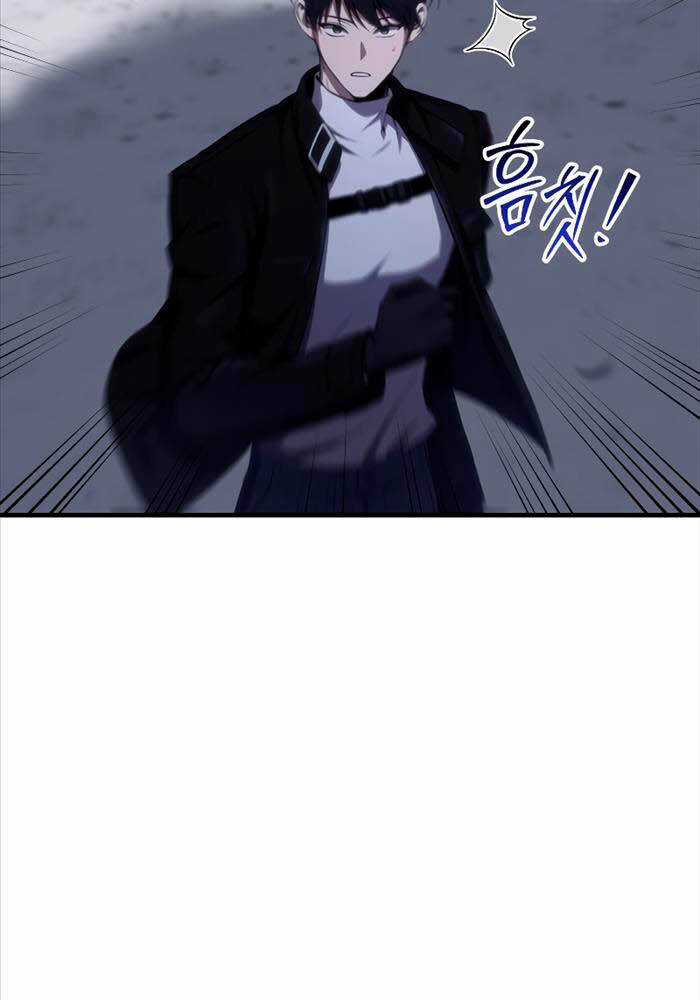 Độc Cô Dược Sư Chapter 47 trang 58