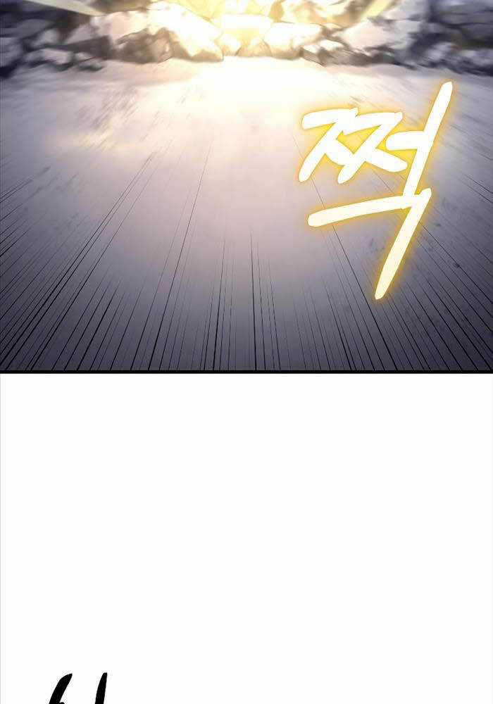 Độc Cô Dược Sư Chapter 47 trang 69