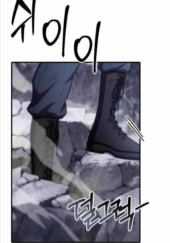 Độc Cô Dược Sư Chapter 47 trang 70