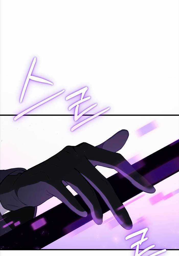 Độc Cô Dược Sư Chapter 47 trang 77