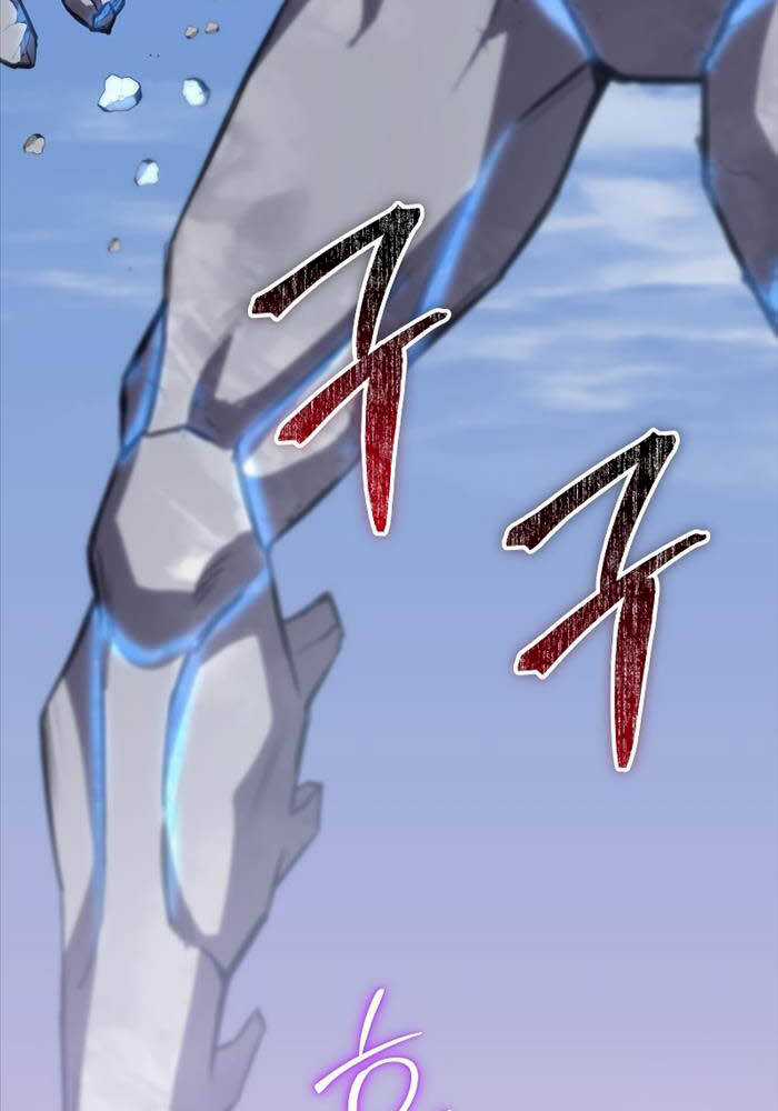 Độc Cô Dược Sư Chapter 47 trang 80