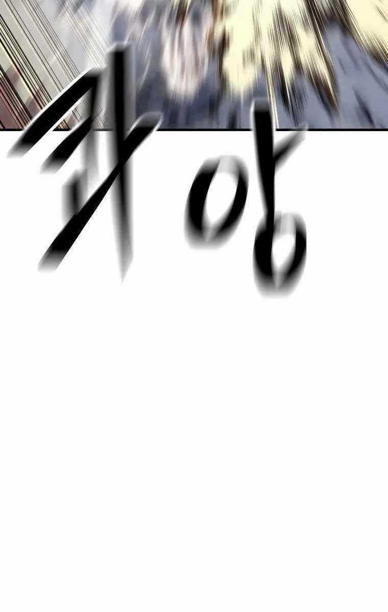 Độc Cô Dược Sư Chapter 48 trang 125