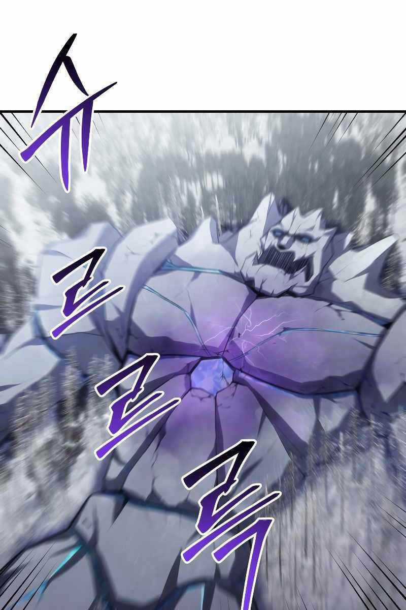 Độc Cô Dược Sư Chapter 49 trang 124