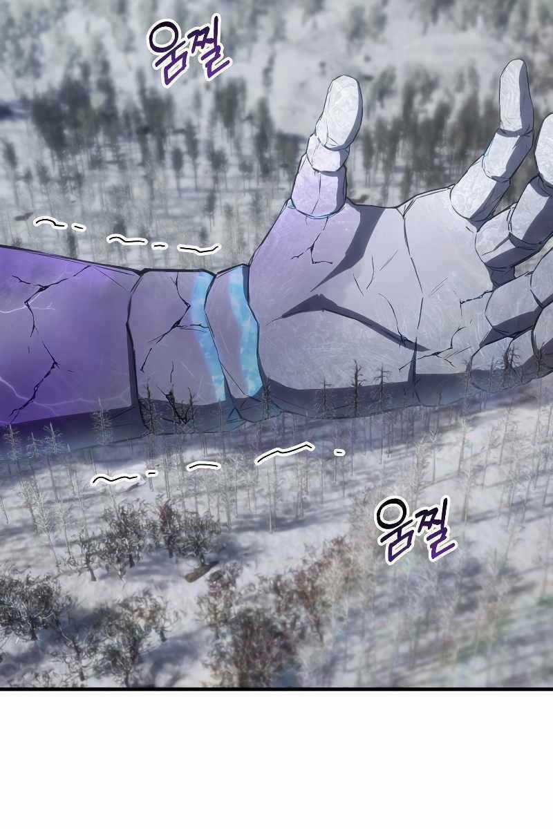 Độc Cô Dược Sư Chapter 49 trang 126