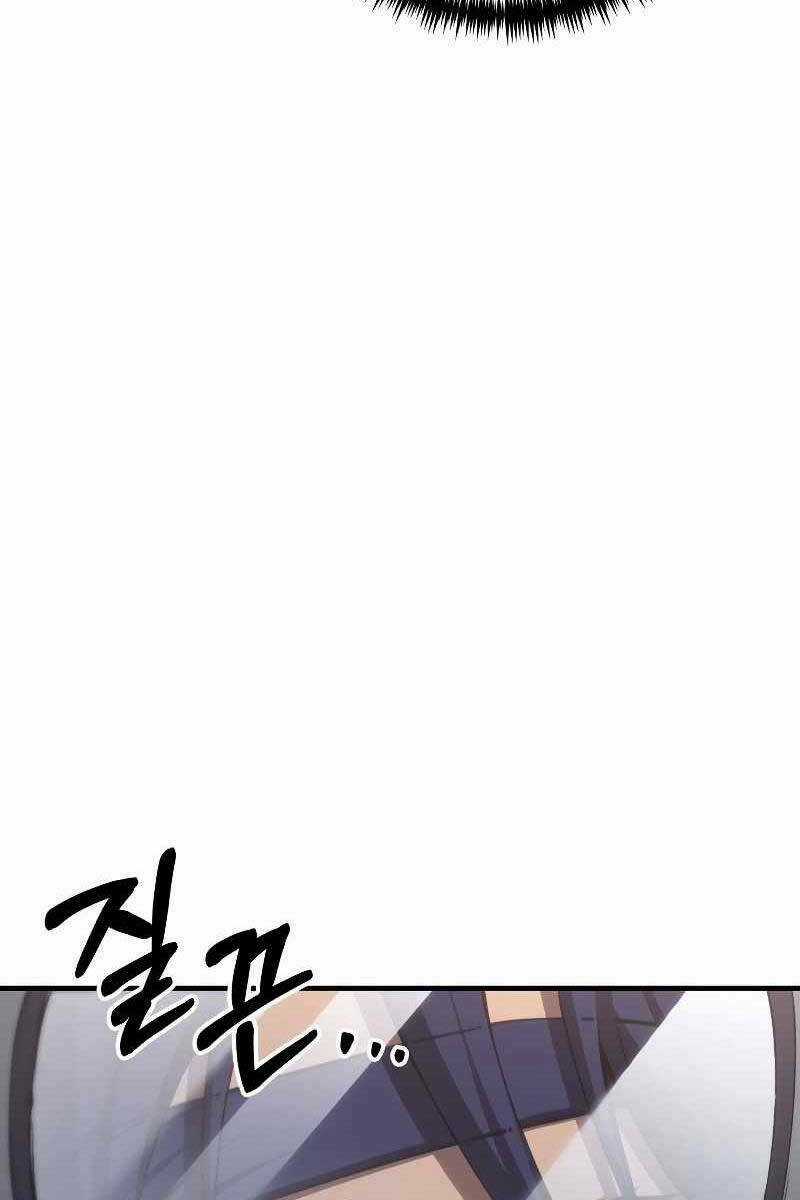 Độc Cô Dược Sư Chapter 49 trang 67