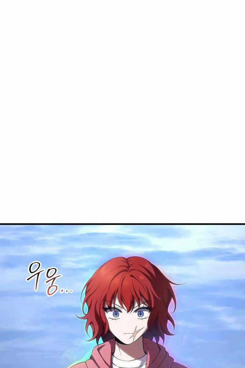 Độc Cô Dược Sư Chapter 49 trang 7