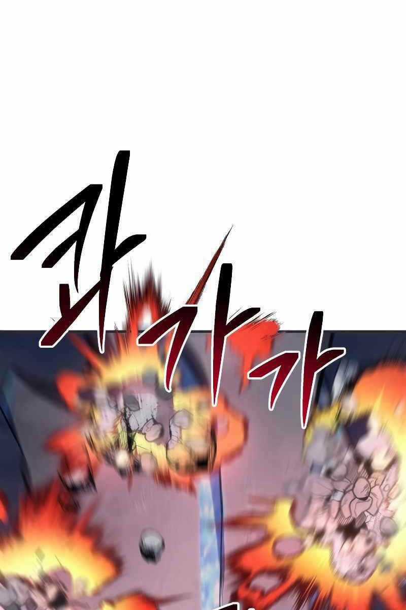 Độc Cô Dược Sư Chapter 49 trang 74