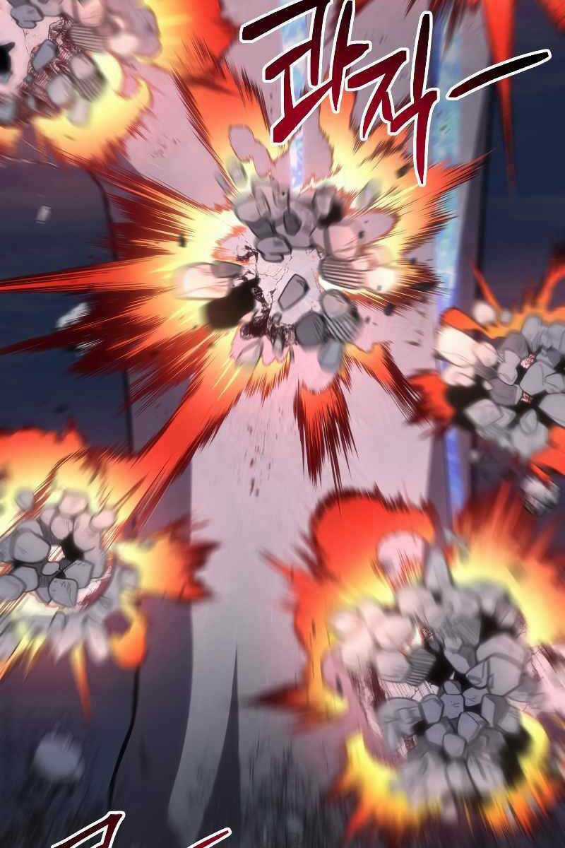 Độc Cô Dược Sư Chapter 49 trang 75