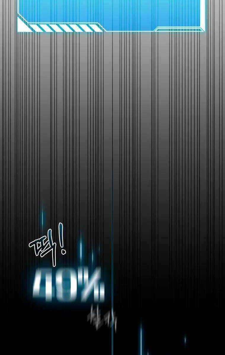 Độc Cô Dược Sư Chapter 5.5 trang 7