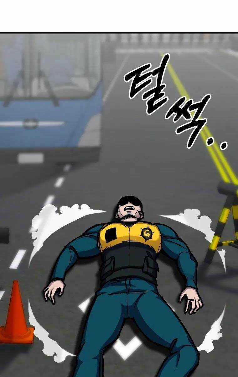 Độc Cô Dược Sư Chapter 5.5 trang 73