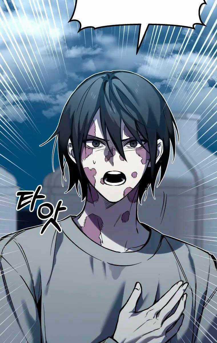 Độc Cô Dược Sư Chapter 5 trang 44