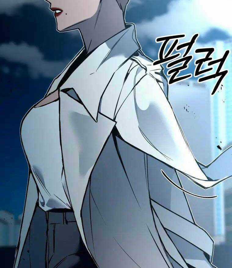 Độc Cô Dược Sư Chapter 5 trang 47