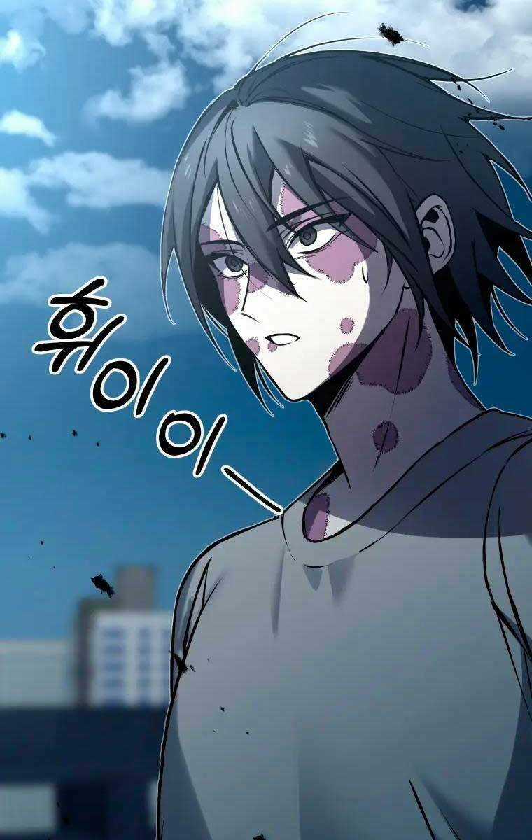 Độc Cô Dược Sư Chapter 5 trang 61