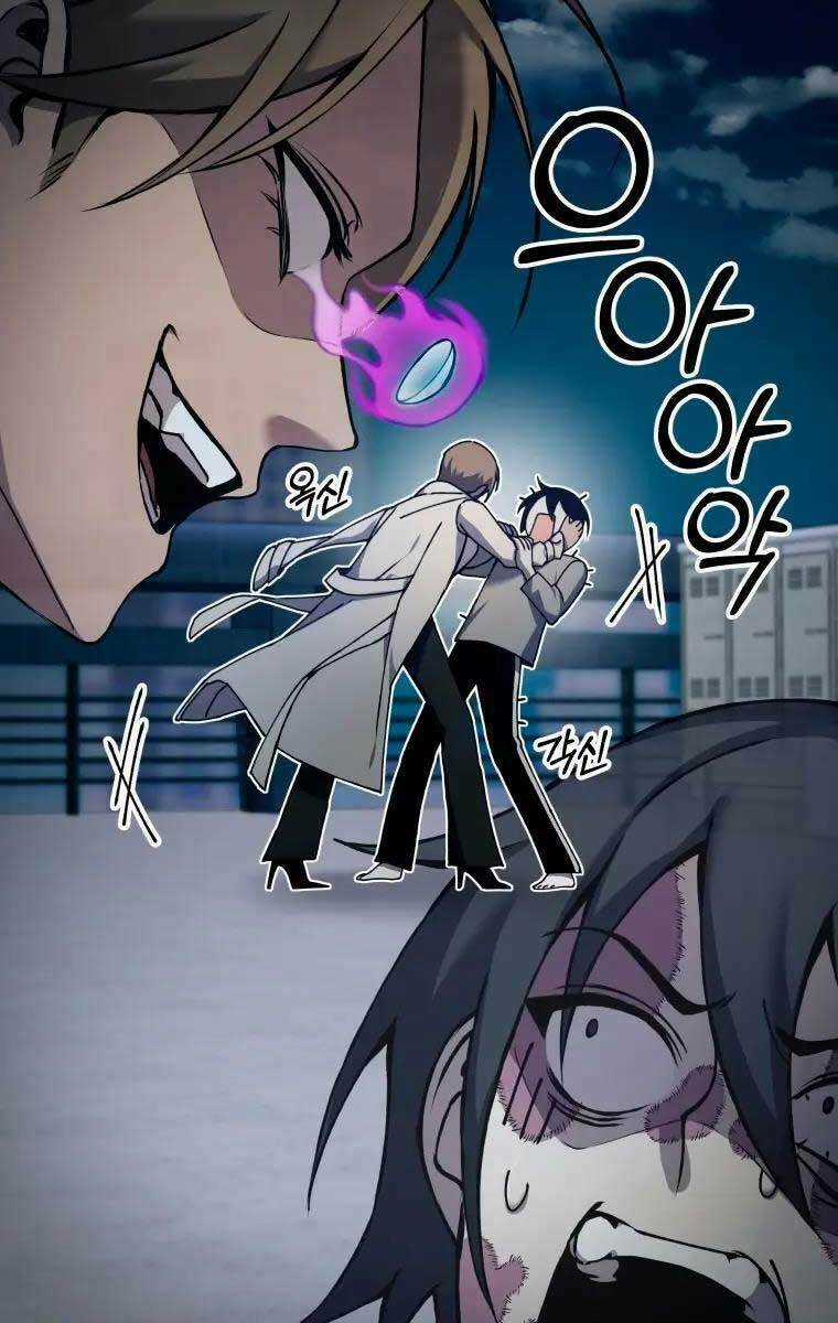 Độc Cô Dược Sư Chapter 5 trang 8