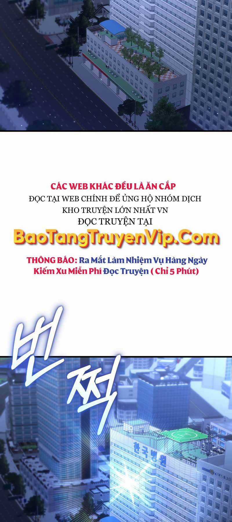 Độc Cô Dược Sư Chapter 50 trang 24
