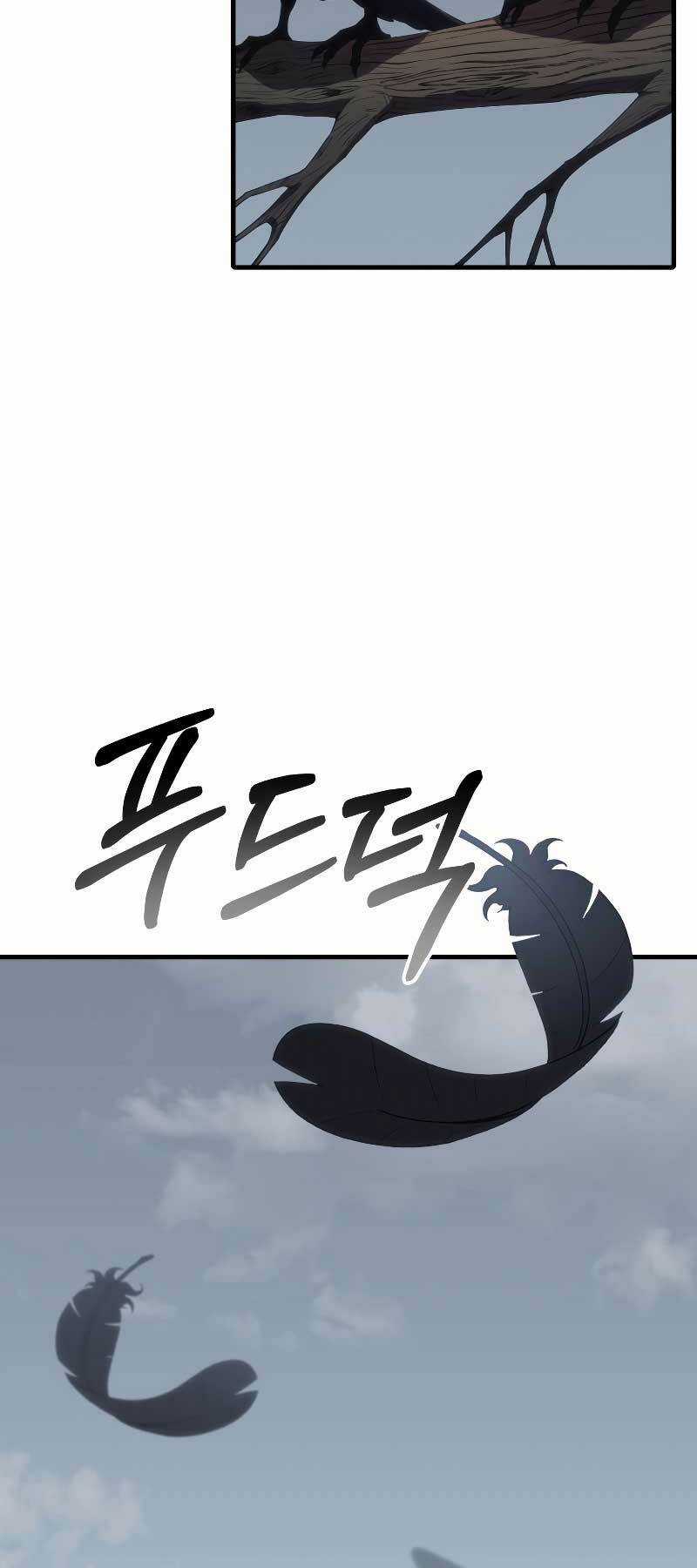 Độc Cô Dược Sư Chapter 50 trang 38