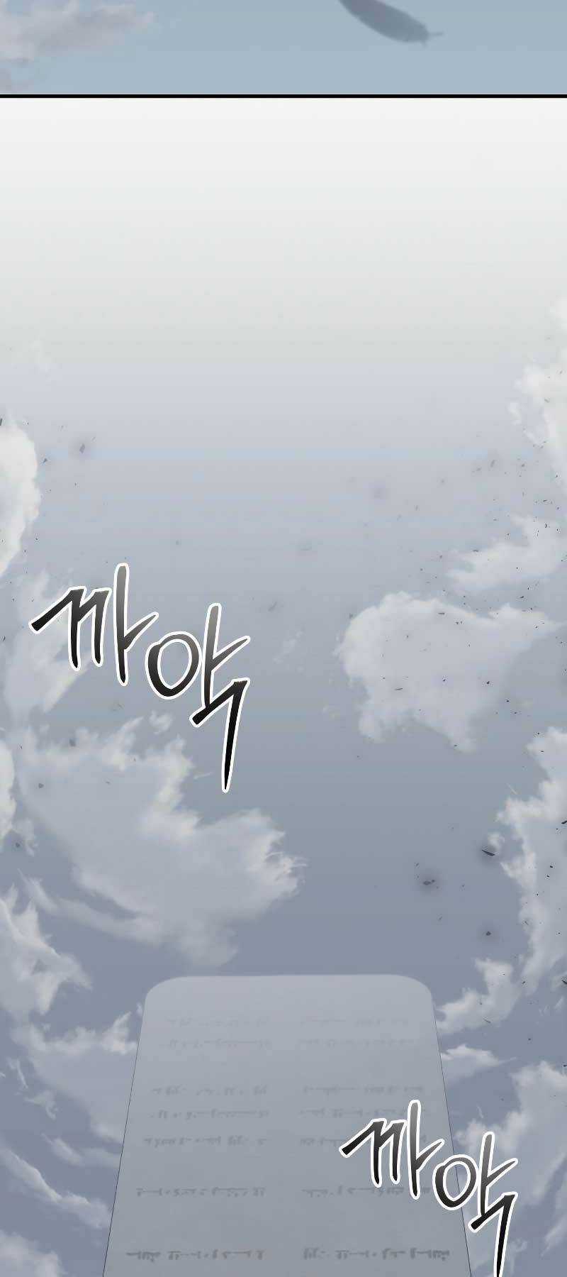 Độc Cô Dược Sư Chapter 50 trang 39