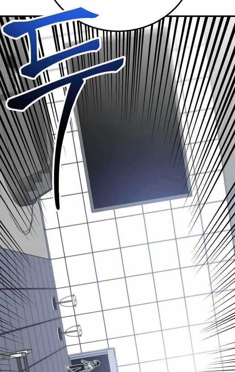 Độc Cô Dược Sư Chapter 6.5 trang 70