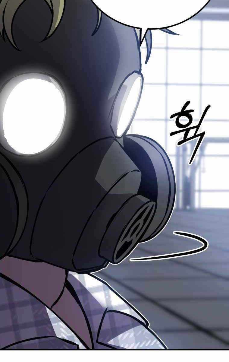 Độc Cô Dược Sư Chapter 6.5 trang 73