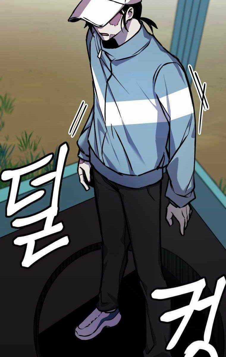 Độc Cô Dược Sư Chapter 6 trang 11