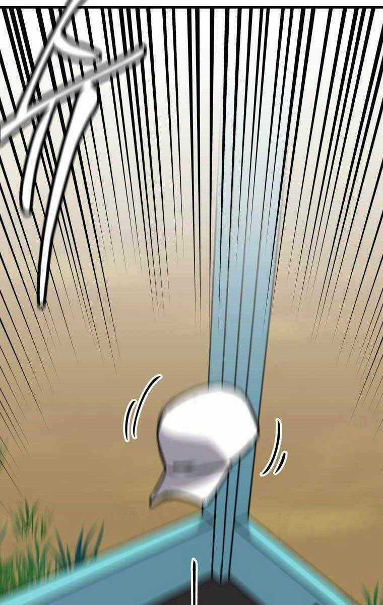 Độc Cô Dược Sư Chapter 6 trang 13