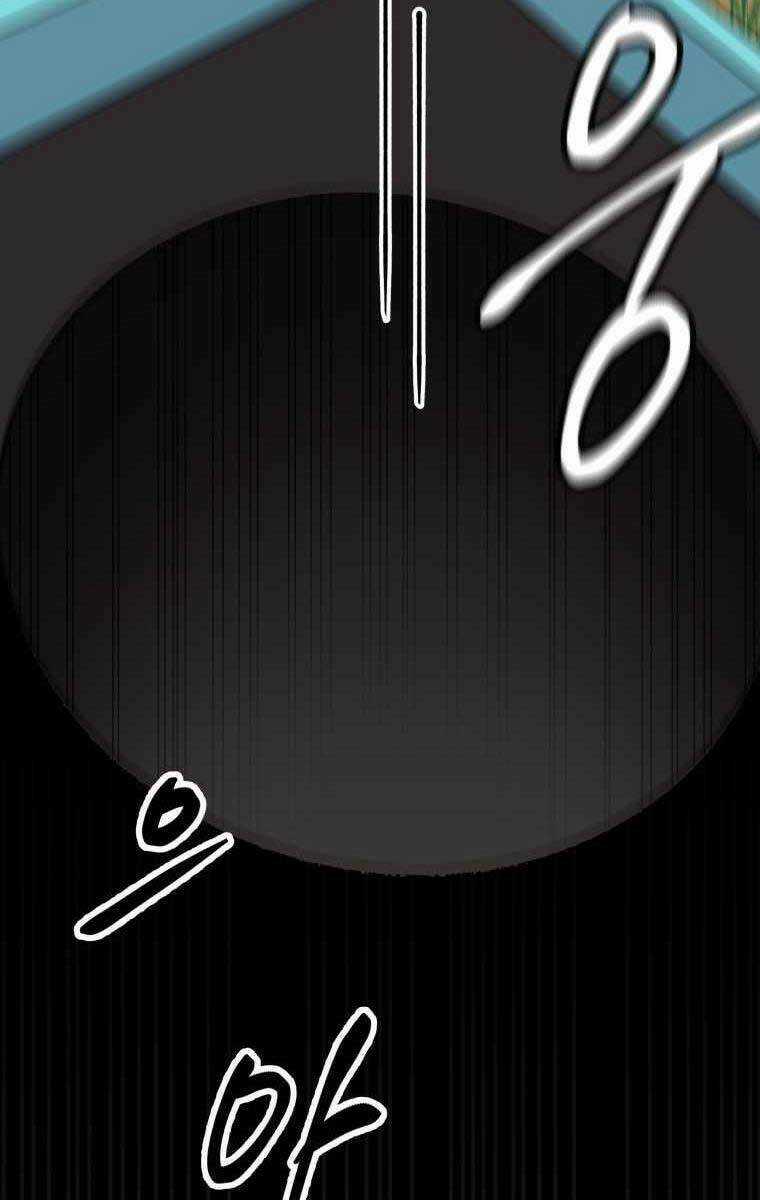 Độc Cô Dược Sư Chapter 6 trang 14