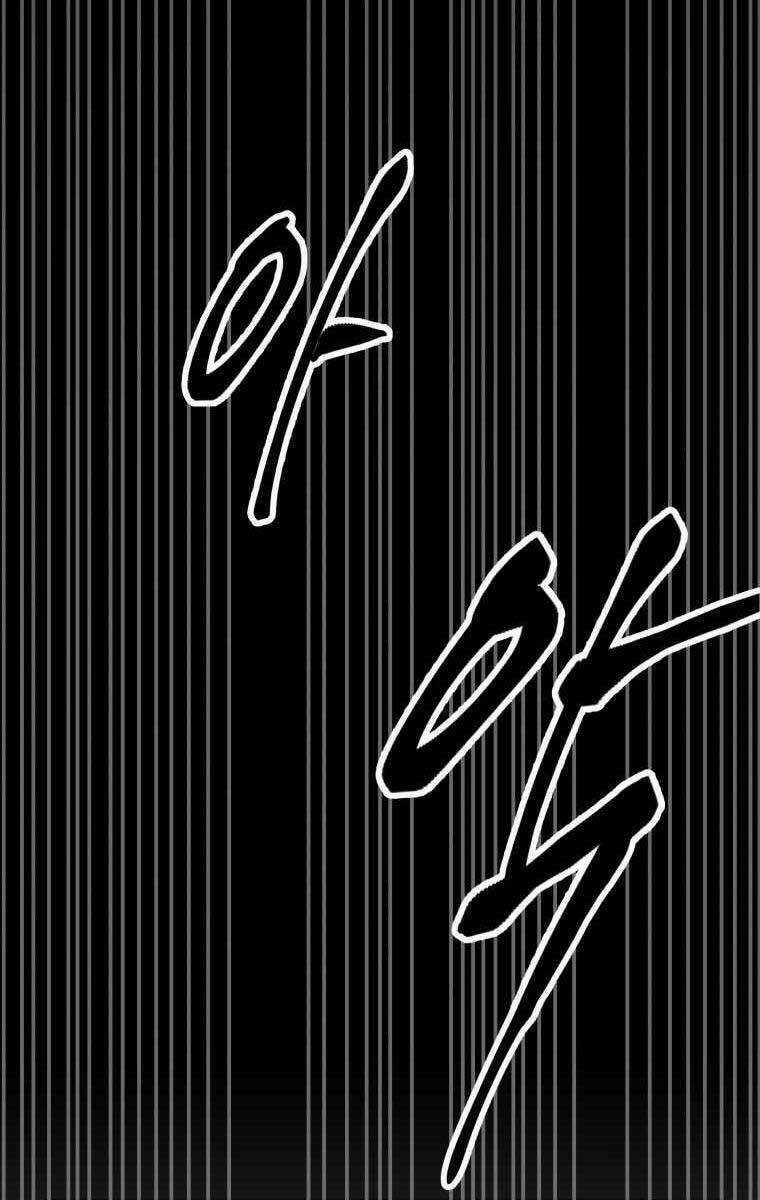 Độc Cô Dược Sư Chapter 6 trang 16