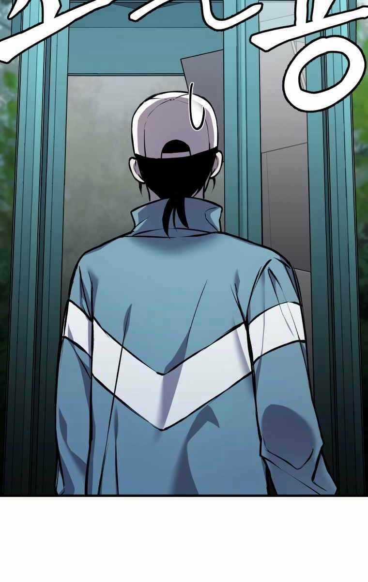 Độc Cô Dược Sư Chapter 6 trang 3