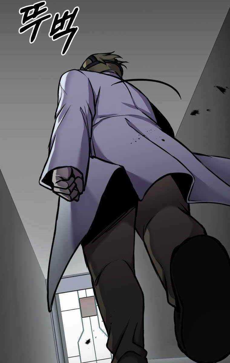 Độc Cô Dược Sư Chapter 6 trang 55