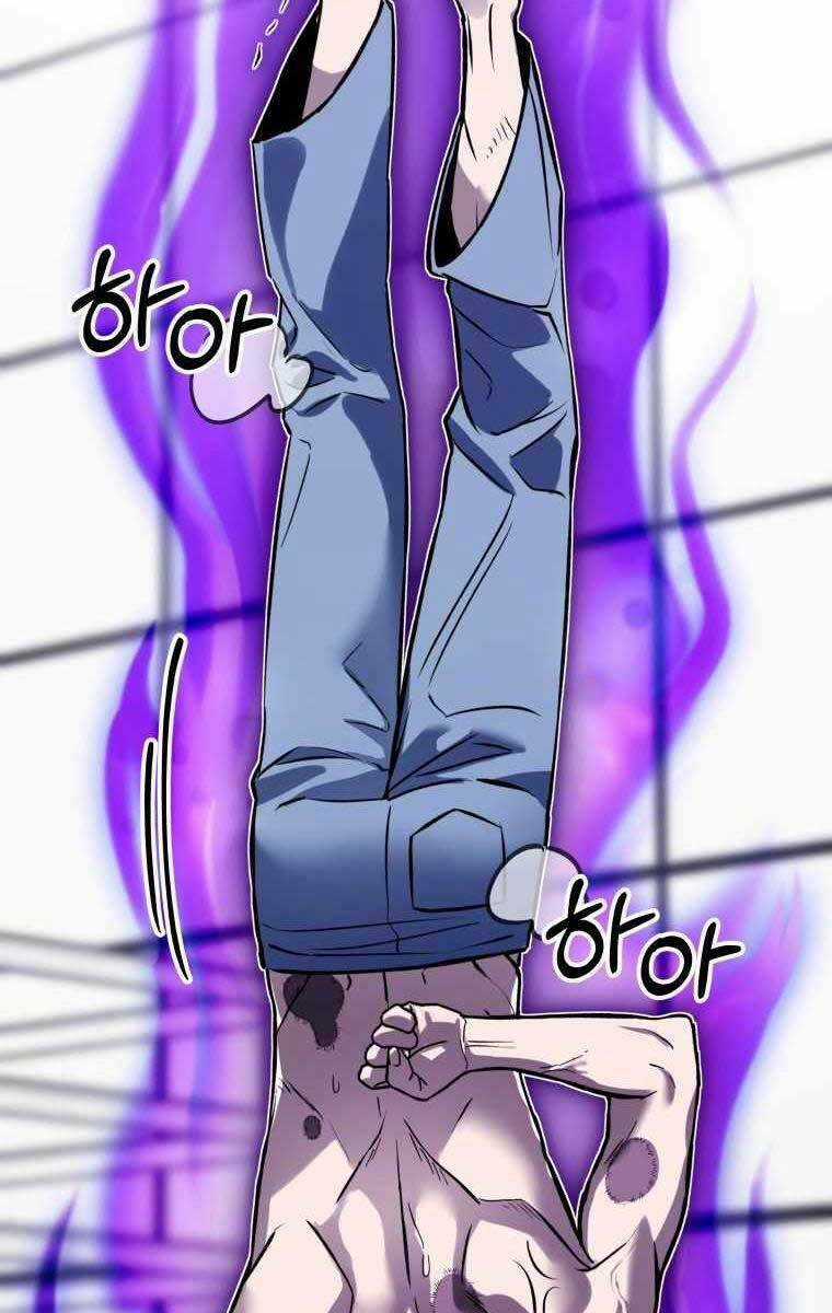 Độc Cô Dược Sư Chapter 7.5 trang 75