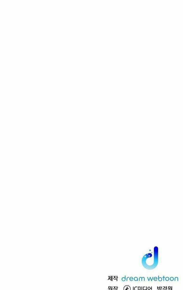 Độc Cô Dược Sư Chapter 7.5 trang 96