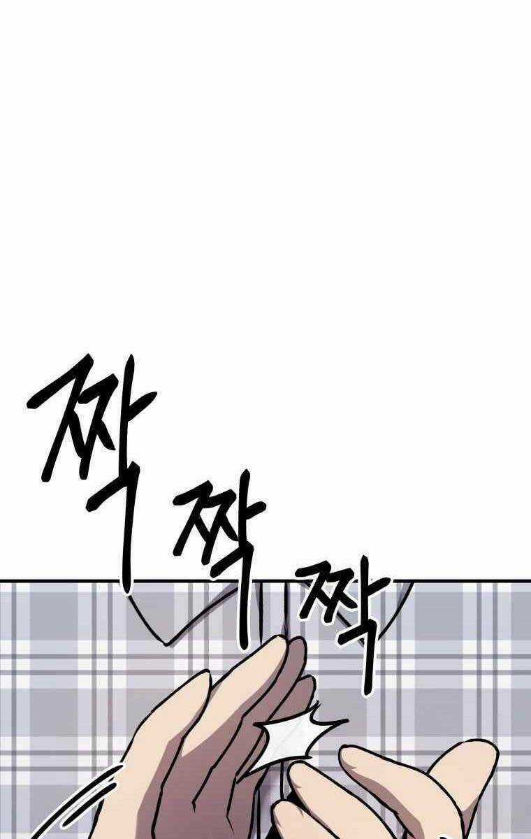 Độc Cô Dược Sư Chapter 7 trang 38