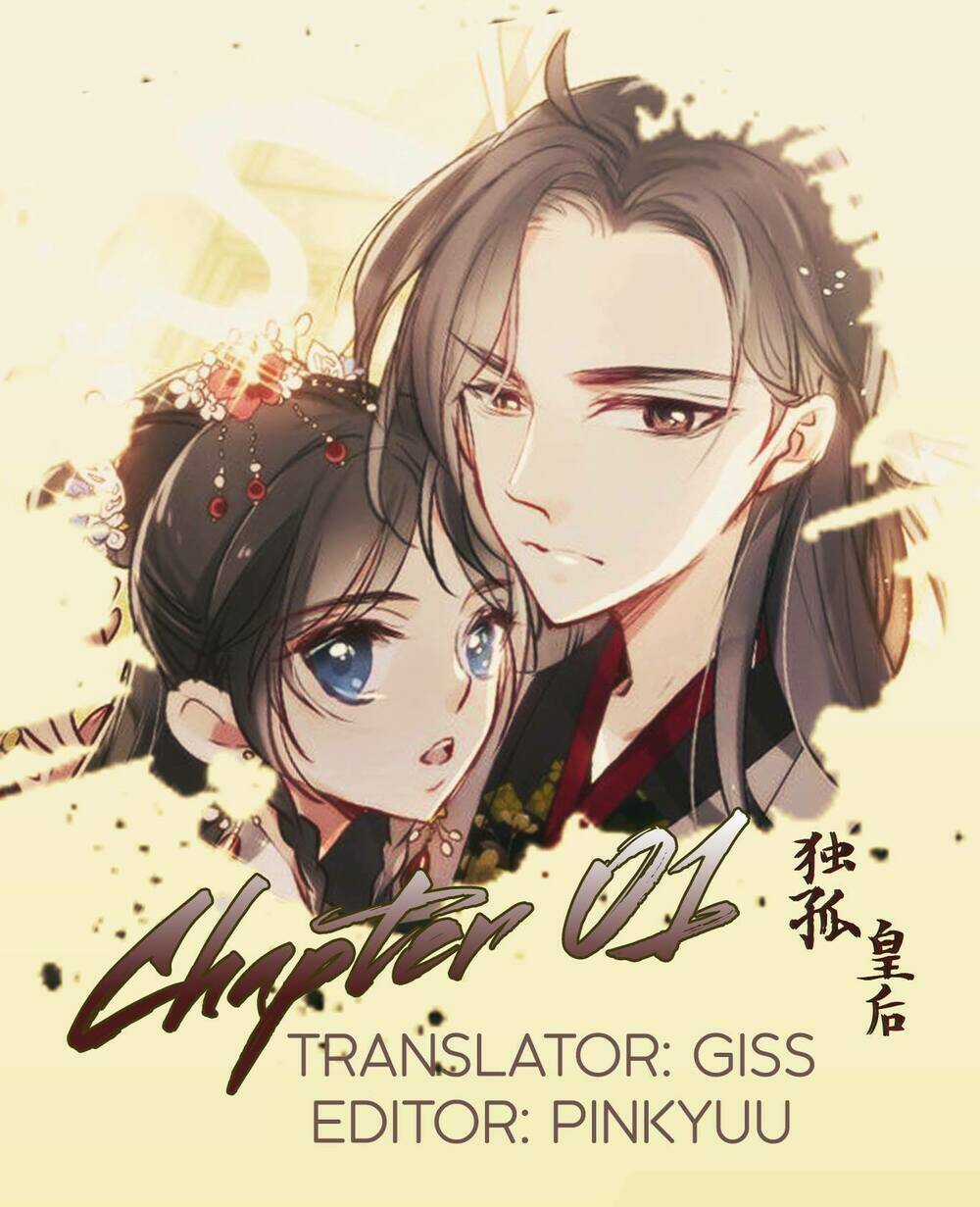 Độc Cô Hoàng Hậu Chapter 1 trang 0