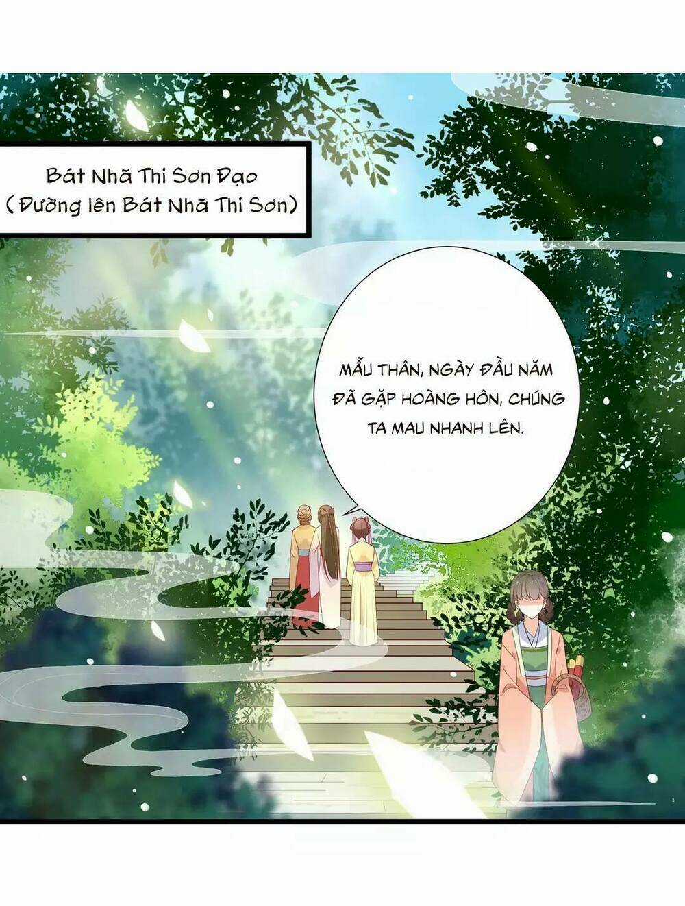 Độc Cô Hoàng Hậu Chapter 1 trang 1