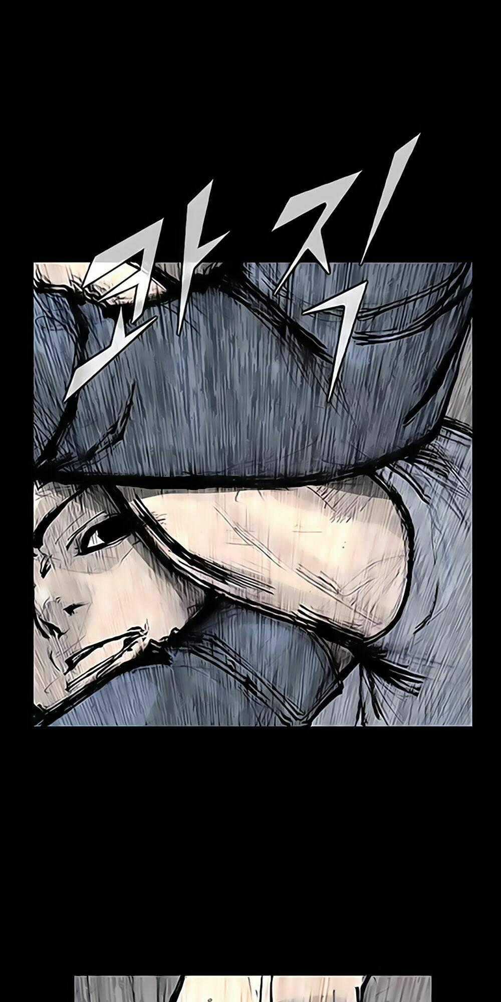 Độc Cô Tiền Truyện Chapter 132 trang 0