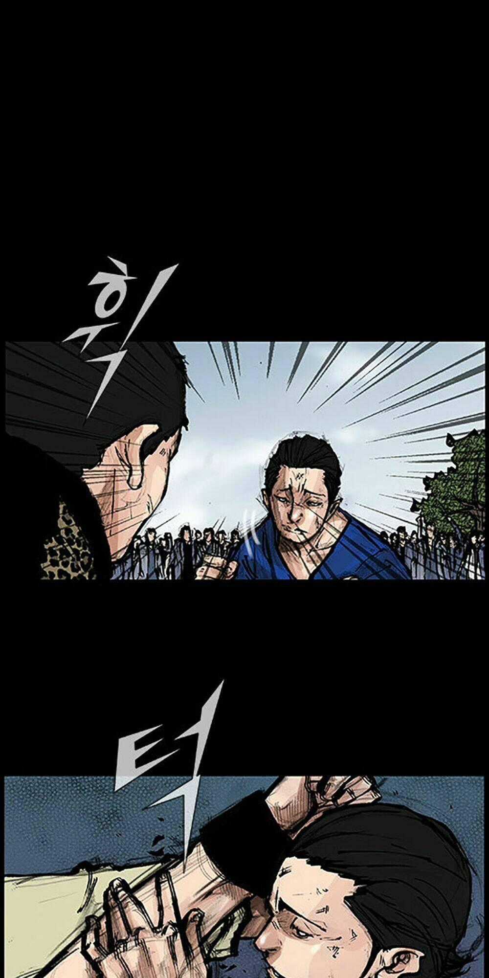 Độc Cô Tiền Truyện Chapter 28 trang 1